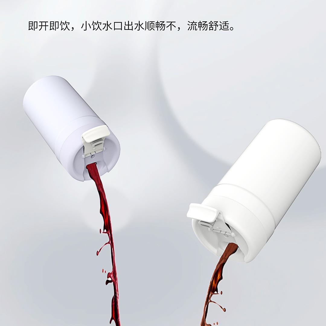 Термостакан Xiaomi Quange KF102 Milk White (6972229766262) - ITMag