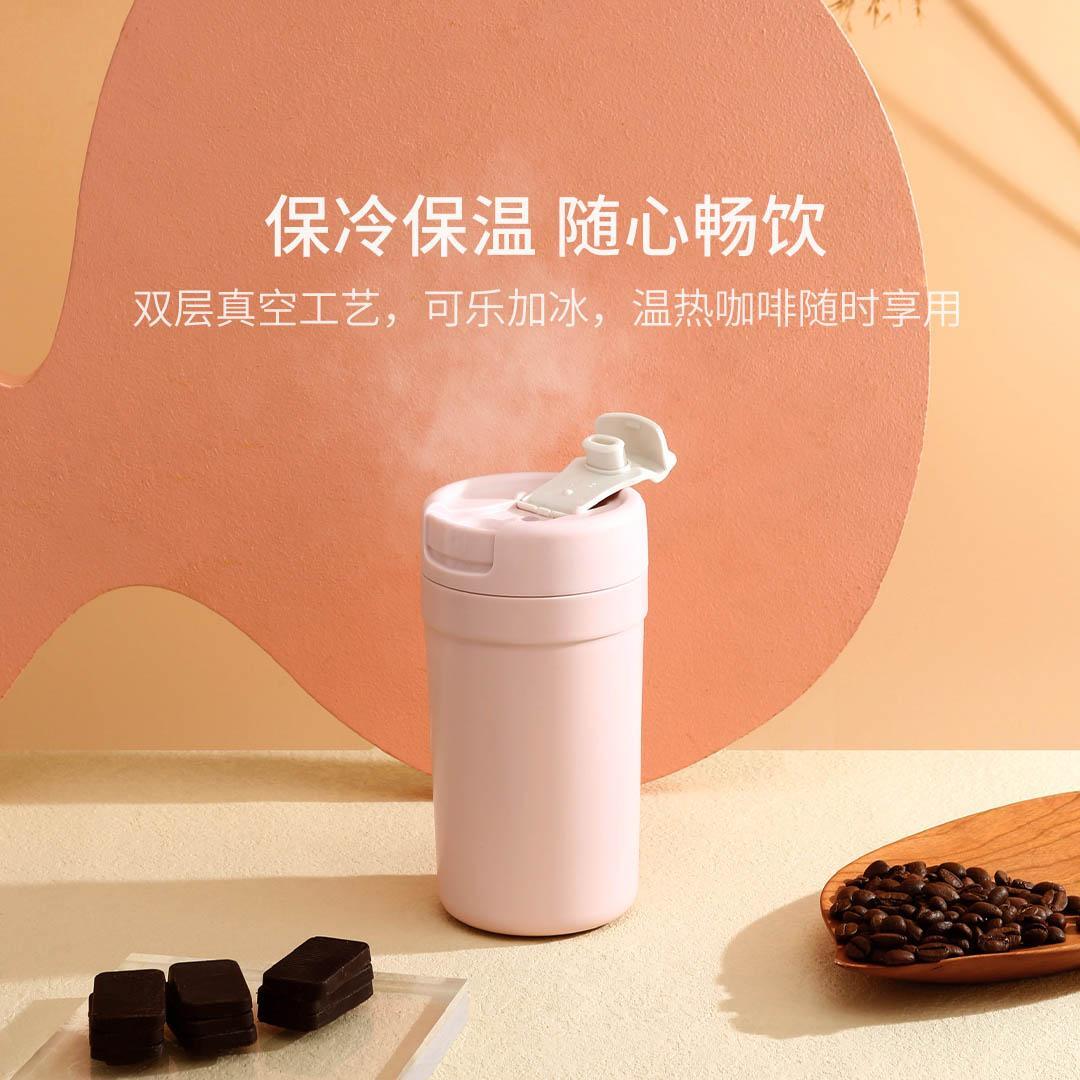 Термостакан Xiaomi Quange KF102 Milk White (6972229766262) - ITMag