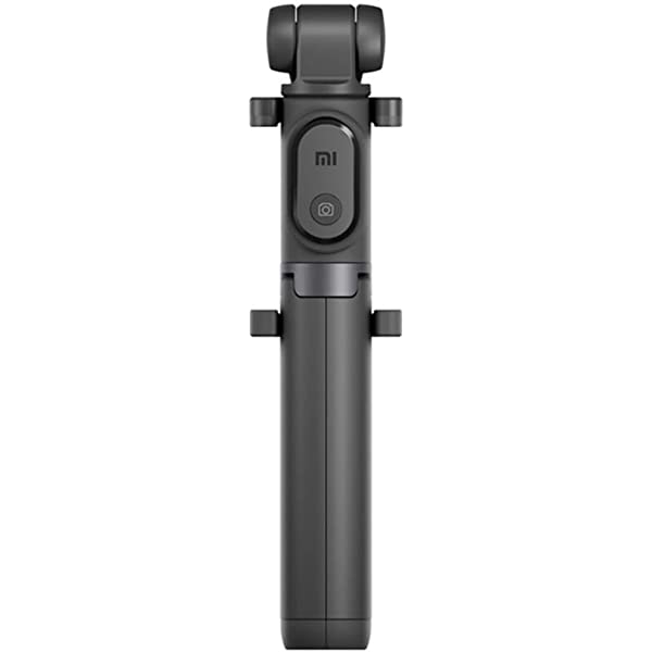 Xiaomi Mi Bluetooth Bracket Selfie Stick Tripod Zoom Gold (XMZPG05YM/BHR7203CN) - ITMag