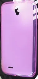 TPU чехол EGGO для Lenovo S850 (Розовый (матово/прозрачный))