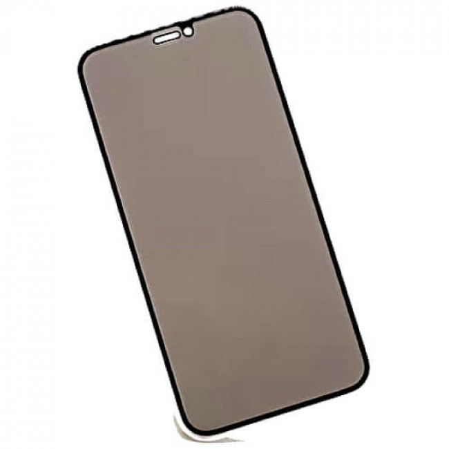 Стекло с рамкой iLera DeLuxe Incognito FullCover Glass for iPhone 12 Pro Max - ITMag