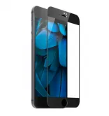 Защитное стекло 2D Baseus 0,2mm для iPhone 7 с черной рамкой (SGAPIPH7-ASL01)