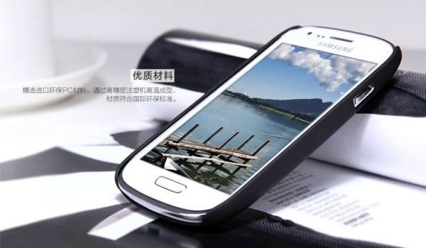 Чехол Nillkin Matte для Samsung i8190 Galaxy S3 mini (+ пленка) (Черный) - ITMag