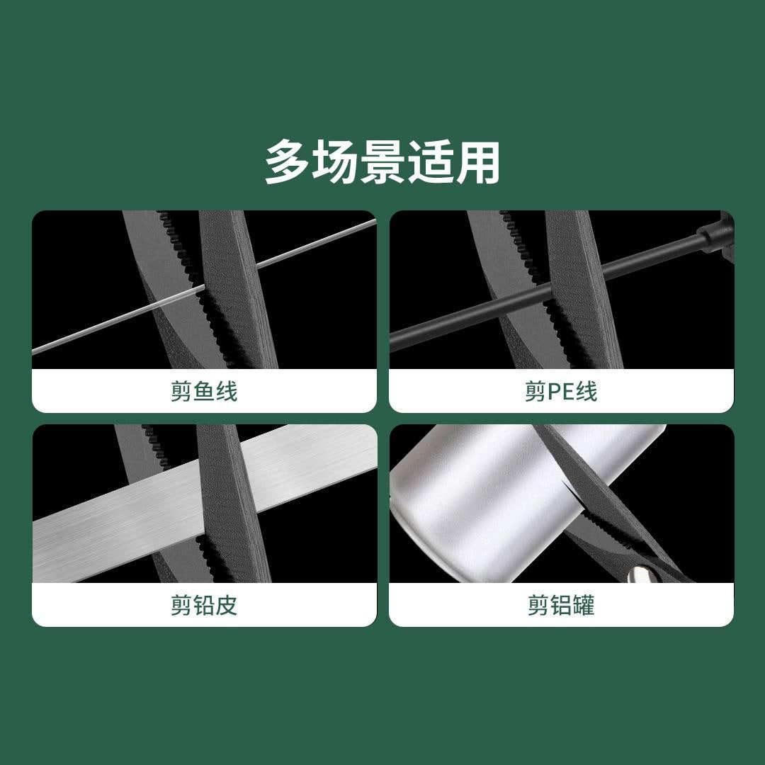 Ножницы Xiaomi Youpin FIZZ Multifunctional Floating scissors Orange (6930114508885) - ITMag