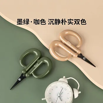 Ножницы Xiaomi Youpin FIZZ Multifunctional Floating scissors Orange (6930114508885) - ITMag