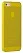 Ozaki O!coat 0.3 Jelly Yellow for iPhone 5/5S (OC533YL) - ITMag