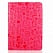 Кожаный чехол-книжка TTX (360 градусов) (Baby Love) для Apple IPAD AIR (Розовый) - ITMag