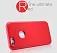 Кожаная накладка Nillkin Victoria Series для Apple iPhone 6/6S (4.7") (Красный) - ITMag