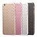 Чохол USAMS Starry Series for iPhone 6/6S Hollow Stars Plastic Hard Case Pink - ITMag