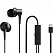 Xiaomi Mi ANC & Type-C In-Ear Earphones Black (ZBW4382TY) - ITMag