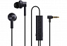 Xiaomi Mi Noise Canceling Earphones Black (ZBW4386TY) - ITMag