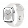 Apple Watch Series 8 GPS 45mm Silver Aluminum Case with White S. Band (MP6N3, MP6Q3) - ITMag