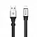 Кабель Baseus Two-in-one Portable Cable (Android/iOS) Silver (CALMBJ-0S) - ITMag