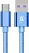 Кабель Baseus Speed Type-C QC Cable (CATKC-03) Blue - ITMag