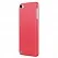 Чехол Baseus для iPod Touch 5Gen (SIAPTOU5-ST09) pink - ITMag