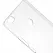 Пластикова накладка EGGO для Xiaomi Mi Max (Безбарвна, прозора) - ITMag