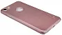 Чехол Nillkin Matte для Apple iPhone 7 (4.7") (+ пленка) (Розовый / Rose Gold) - ITMag