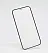 Стекло с рамкой iLera Dimond DeLuxe 3D FullCover Glass for iPhone 12 Pro Max - ITMag