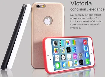 Кожаная накладка Nillkin Victoria Series для Apple iPhone 6/6S (4.7") (Золотой) - ITMag
