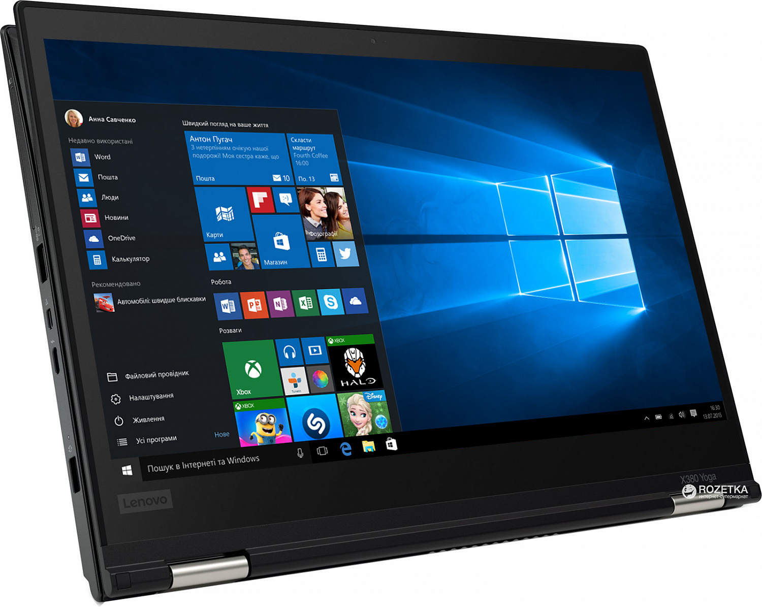 Купить Ноутбук Lenovo ThinkPad X380 Yoga (20LH001HRT) - ITMag