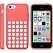 iPhone 5c Case Pink Copy - ITMag