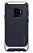 Spigen Neo Hybrid for Samsung Galaxy S9 silver arctic (592CS22858) - ITMag