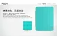 Чохол (книжка) Rock Elegant Series для Samsung Galaxy Tab 4 10.1 (Бірюзовий / Azure) - ITMag