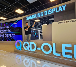 Samsung Display запустит первую в мире линию OLED 8-го поколения для ноутбуков в мае
