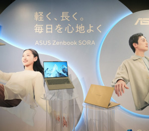 ASUS Zenbook SORA 16: найлегший 16-дюймовий ноутбук з Snapdragon X2 Elite та вагою 1,2 кг