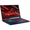 ASUS ROG Strix G15 Advantage Edition G513QY (G513QY-HF001)