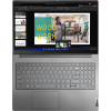 Lenovo ThinkBook 15 G4 IAP Mineral Gray (21DJ00KGRA)