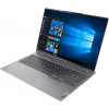 Lenovo ThinkBook 16p G2 ACH Mineral Gray (20YM001VRA)