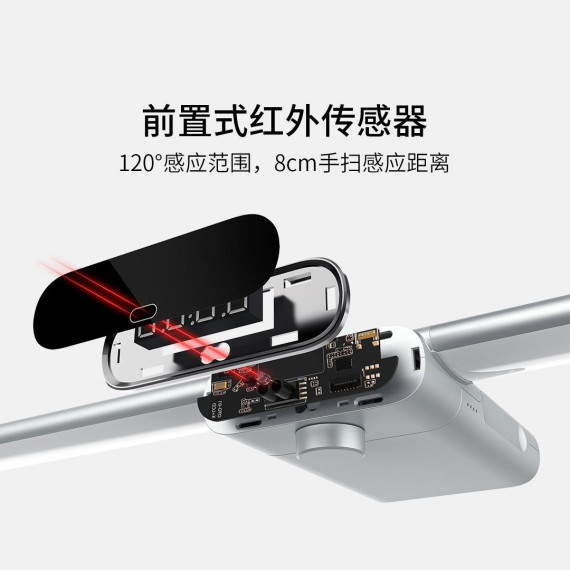 Портативный беспроводной светильник Wireless Smart Hand Sweep Cabinet Light 55cm LC2-55