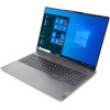 Lenovo ThinkBook 16p G2 ACH Mineral Gray (20YM001WRA)