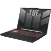 ASUS TUF Gaming A15 FA507RR Mecha Gray (FA507RR-HN002W)