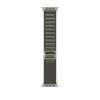 Apple Watch Ultra GPS + Cellular 49mm Titanium Case with Green Alpine Loop - Large (MQEX3/MQFP3)