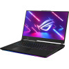ASUS ROG Strix Scar 17 G733PZ (G733PZ-LL023W)