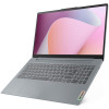 Lenovo IdeaPad Slim 3 15AMN8 Arctic Gray (82XQ009GRA)