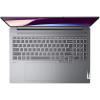 Lenovo IdeaPad Pro 5 16IRH8 (83AQ0045RM)