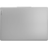 Lenovo IdeaPad Slim 5 16ABR8 Cloud Gray (82XG007SRA)