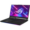 ASUS ROG Strix SCAR 17 G733PZ (G733PZ-LL002)