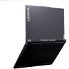 Lenovo Legion 5 15ARP8 (83EF0003US)