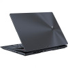 ASUS ZenBook Pro 14 Duo OLED UX8402VU (UX8402VU-P1032X)