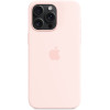 Apple iPhone 15 Pro Silicone Case with MagSafe - Light Pink (MT1F3) Copy