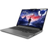 Lenovo Legion 5 16IRX9 Luna Gray (83DG00CLRA)