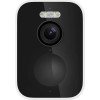 IP-камера відеоспостереження Xiaomi Outdoor Camera BW300 White (BHR8303GL)