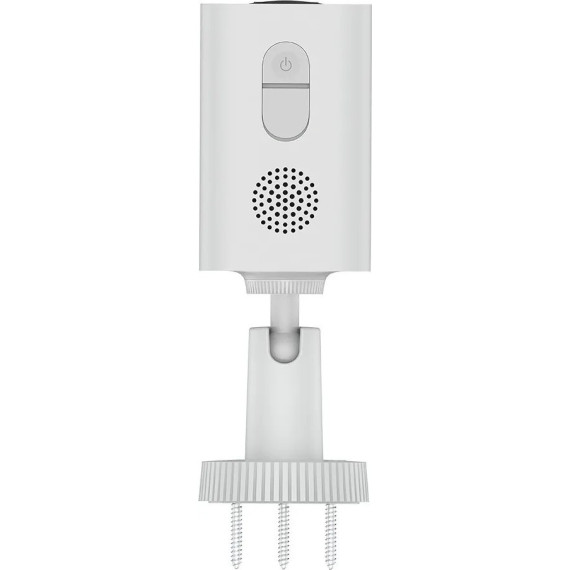 IP-камера відеоспостереження Xiaomi Outdoor Camera BW300 White (BHR8303GL)