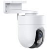 IP-камера видеонаблюдения Xiaomi Outdoor Camera CW400 White (MJSXJ04HL, BHR5224CN, BHR7624GL)