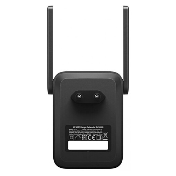 Повторитель Wi-Fi Xiaomi Range Extender (DVB4270GL)
