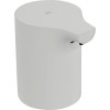 Блок дозатора Xiaomi Mi Automatic Foaming Soap Dispenser BHR4558GL